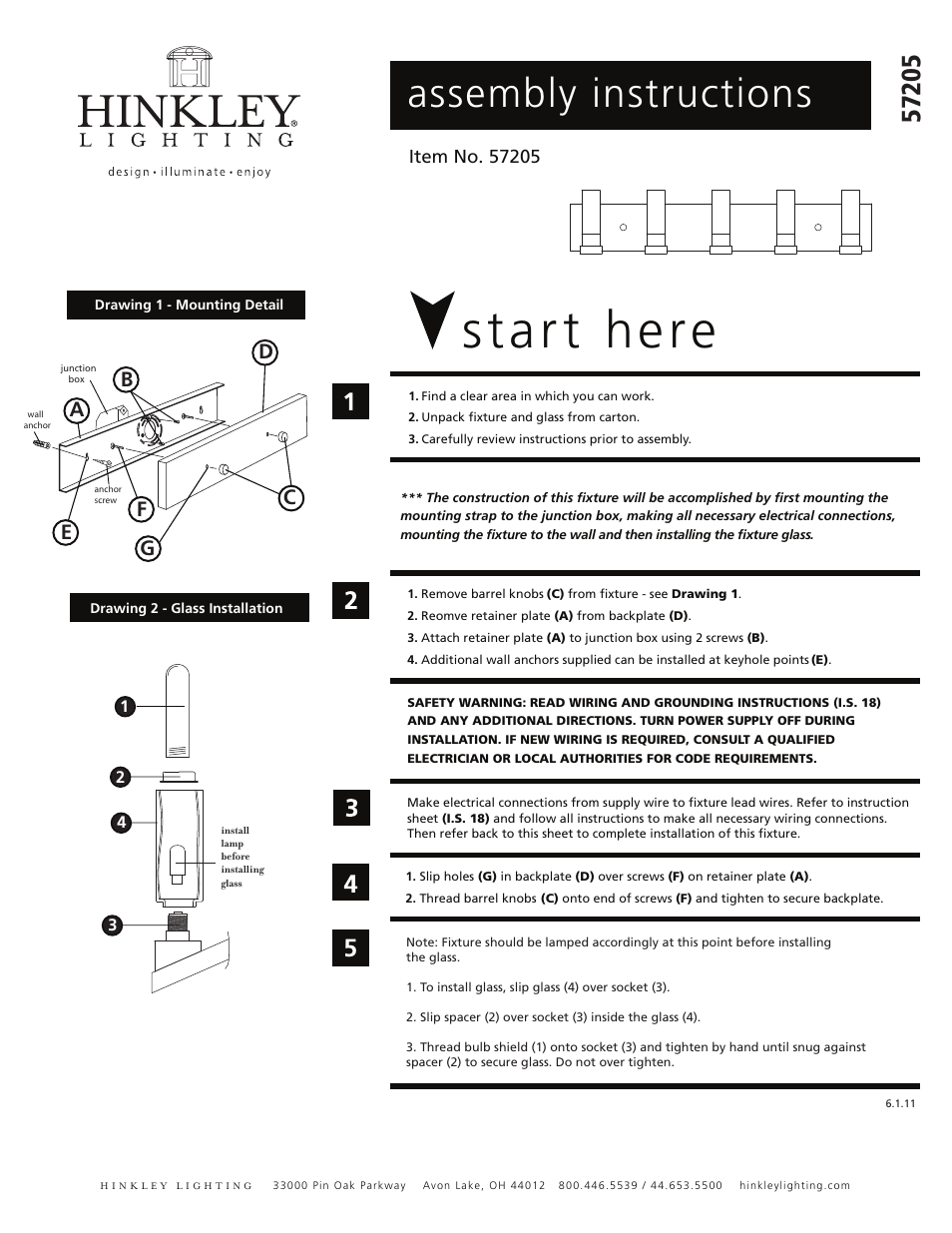 Hinkley Lighting OMNI 57205PN User Manual | 2 pages