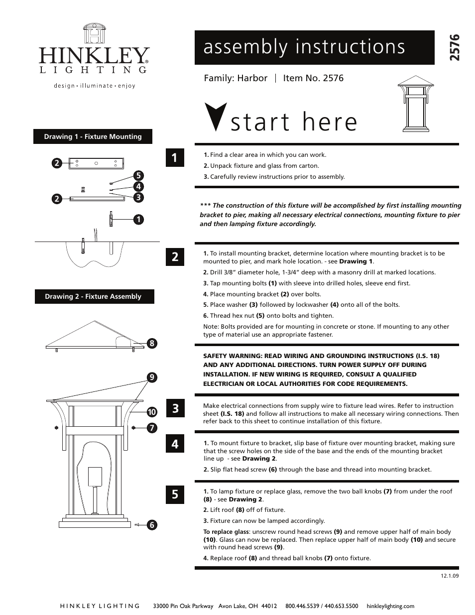 Hinkley Lighting HARBOR 2576 User Manual | 2 pages
