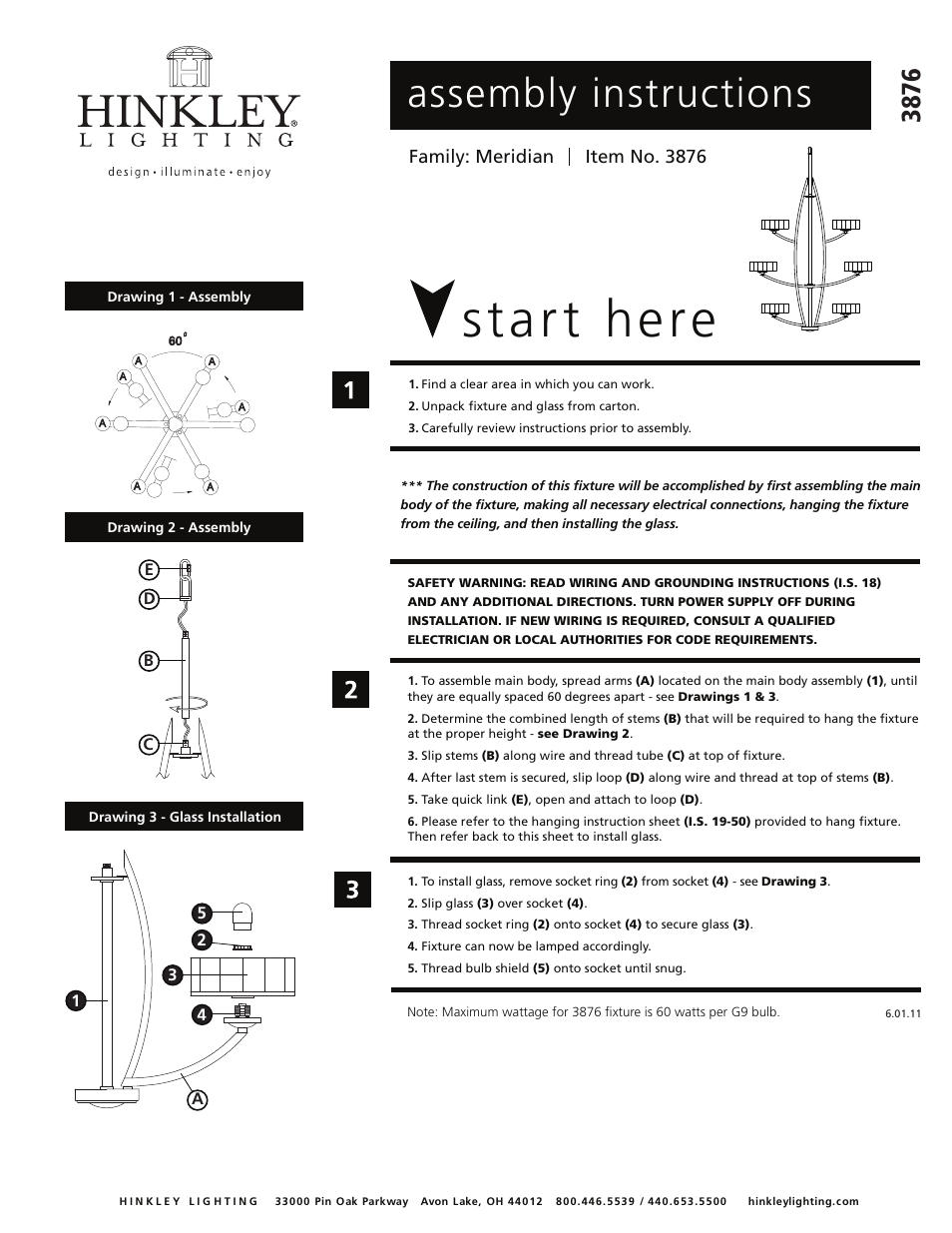 Hinkley Lighting MERIDIAN 3876SK User Manual | 3 pages