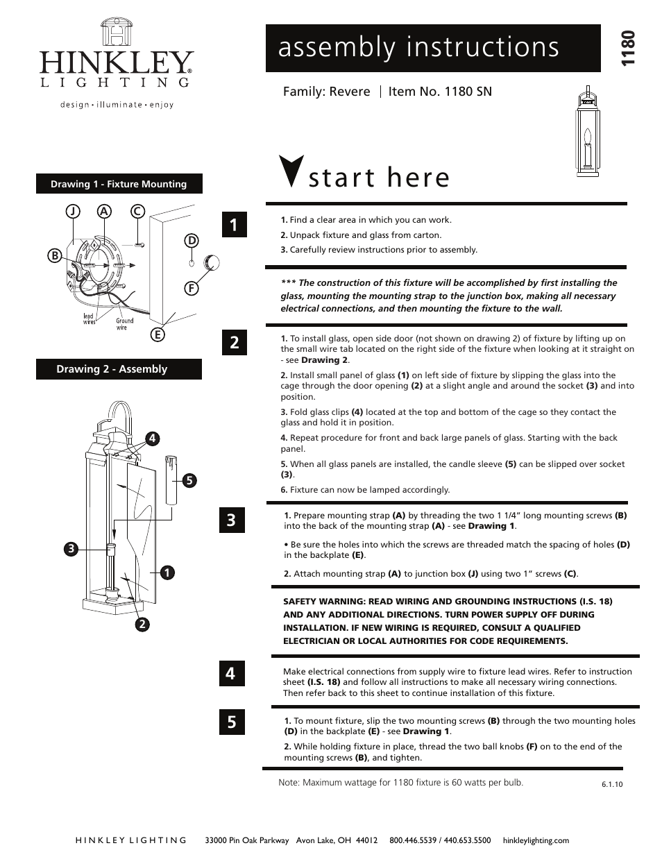 Hinkley Lighting REVERE 1180SN User Manual | 3 pages