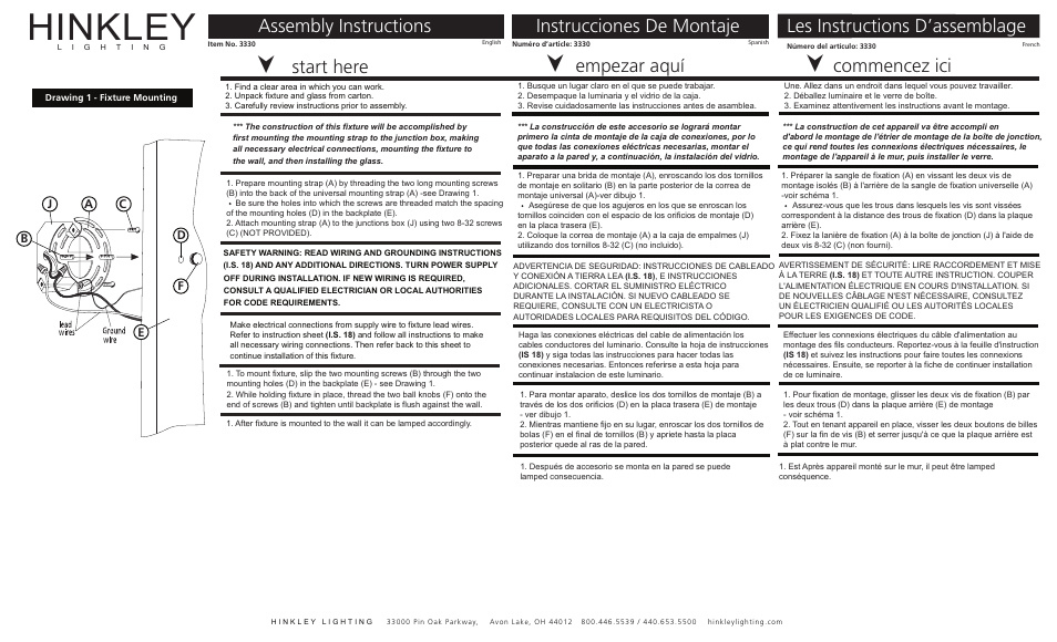 Hinkley Lighting FULTON 3330BZ User Manual | 2 pages