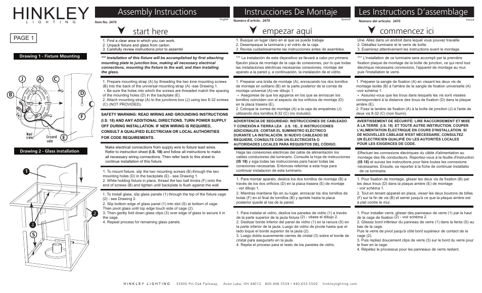 Hinkley Lighting STANTON 2470 User Manual | 4 pages