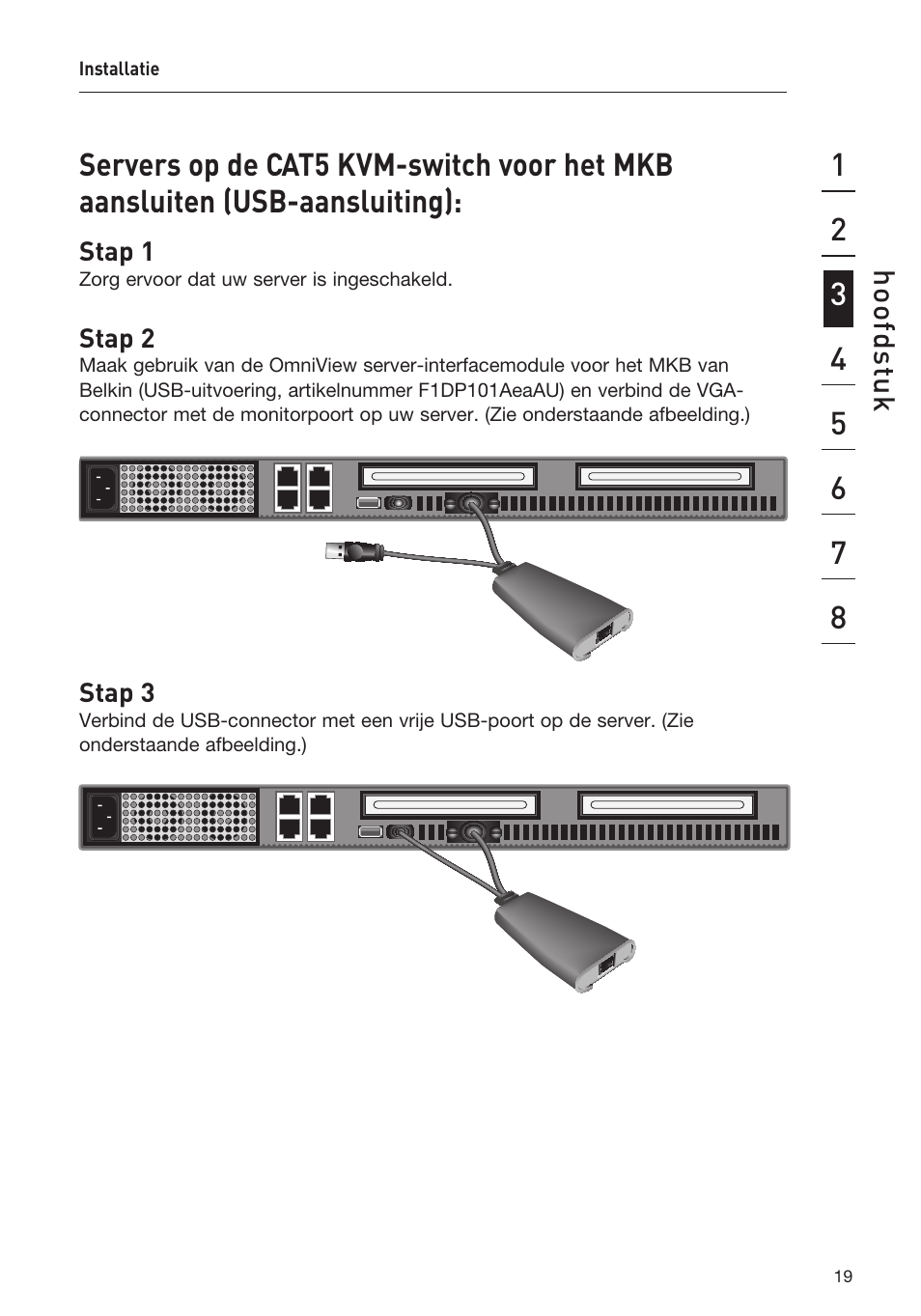 Belkin F1DP108AEA User Manual | Page 175 / 306