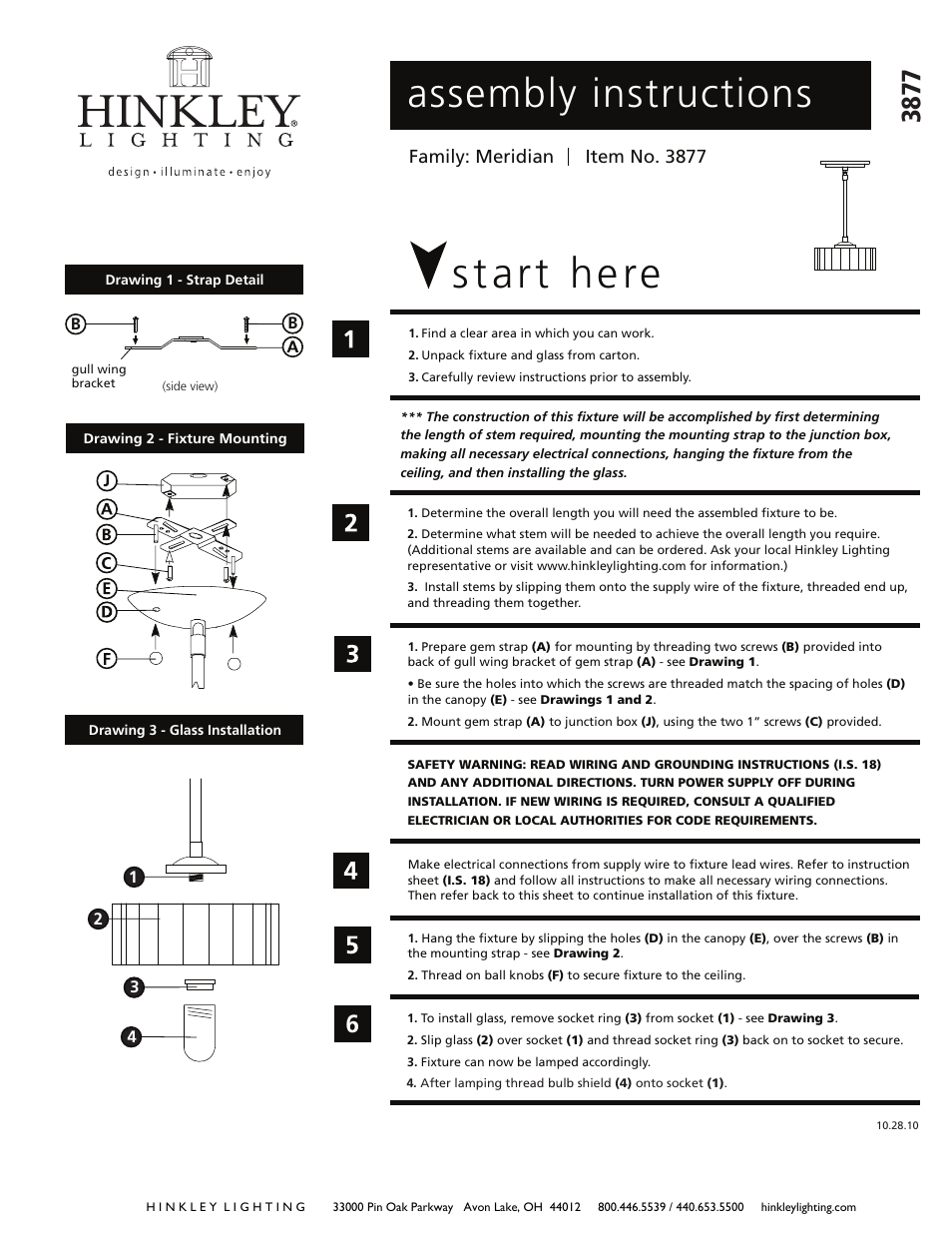 Hinkley Lighting MERIDIAN 3877SK User Manual | 2 pages