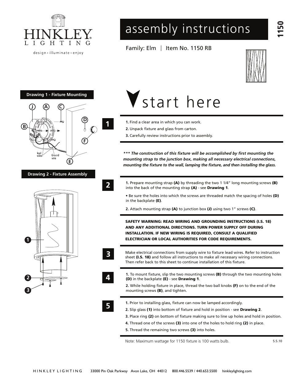 Hinkley Lighting ELM 1150RB User Manual | 3 pages