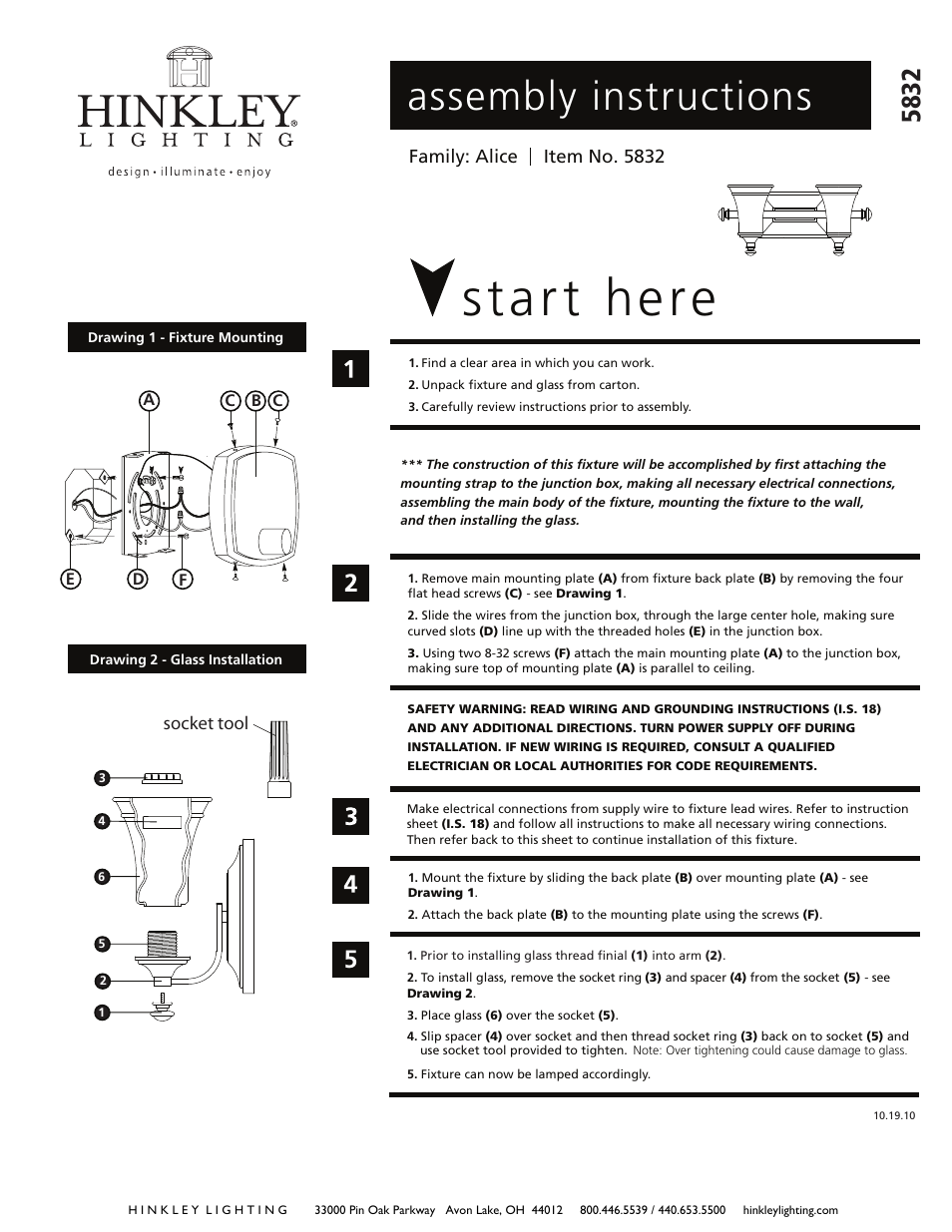 Hinkley Lighting ALICE 5832 User Manual | 1 page