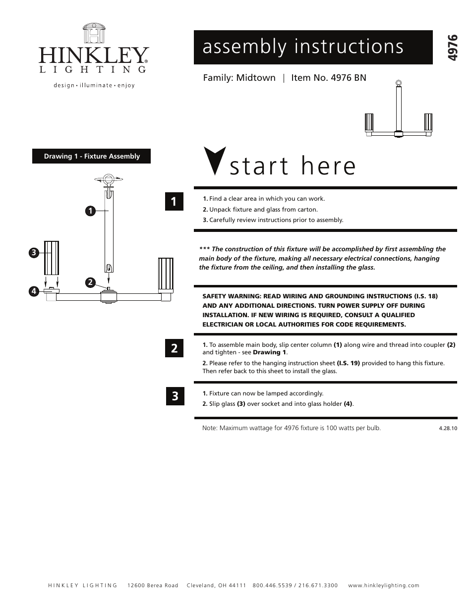 Hinkley Lighting MIDTOWN 4976BN User Manual | 1 page