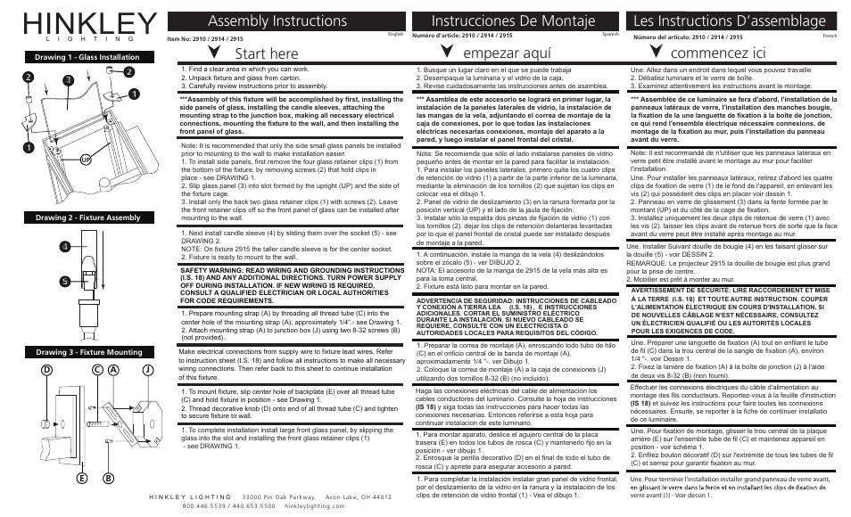 Hinkley Lighting SUTCLIFFE 2915 User Manual | 1 page