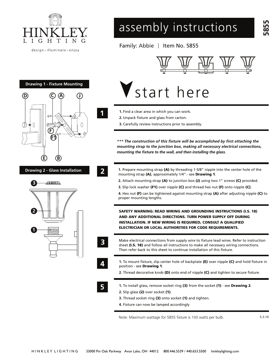 Hinkley Lighting ABBIE 5855 User Manual | 2 pages