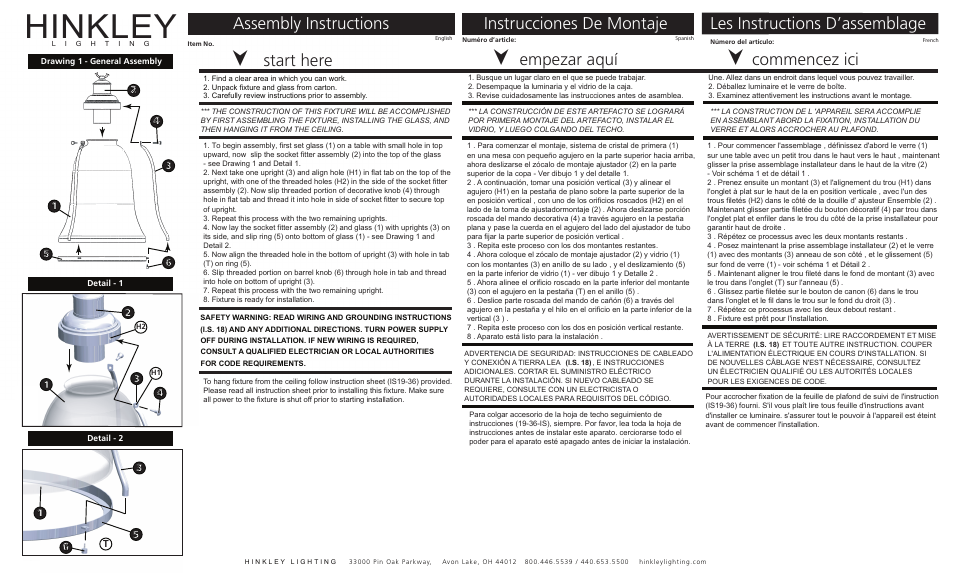 Hinkley Lighting MARLOWE 3497 User Manual | 3 pages