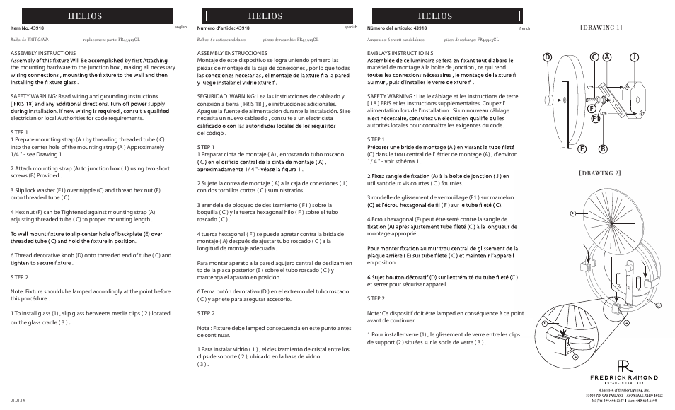 Hinkley Lighting HELIOS FR43918SLF User Manual | 2 pages