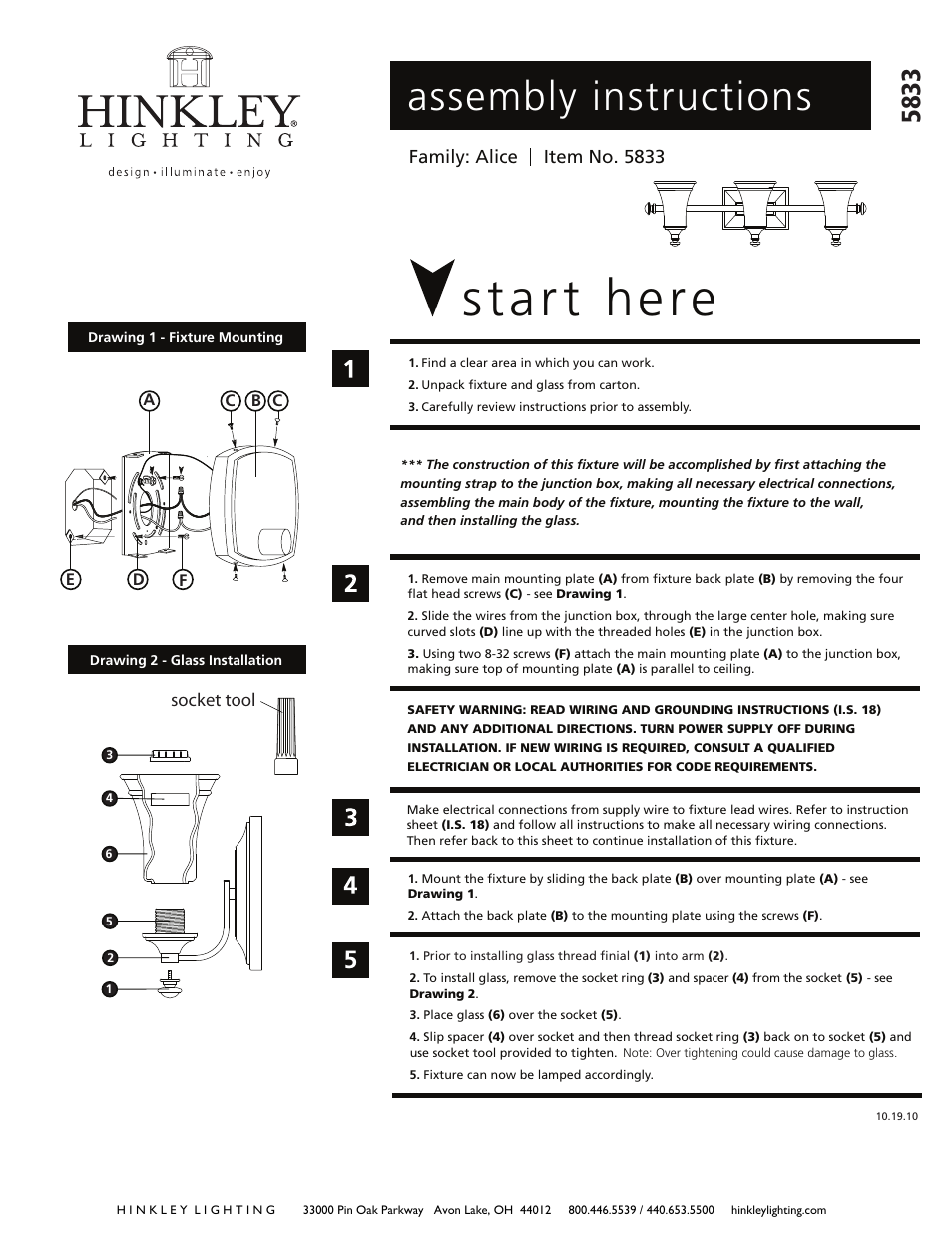 Hinkley Lighting ALICE 5833 User Manual | 2 pages