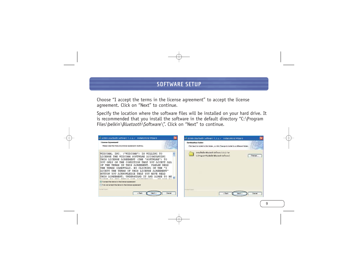 Software setup | Belkin F8T006-PC User Manual | Page 10 / 35