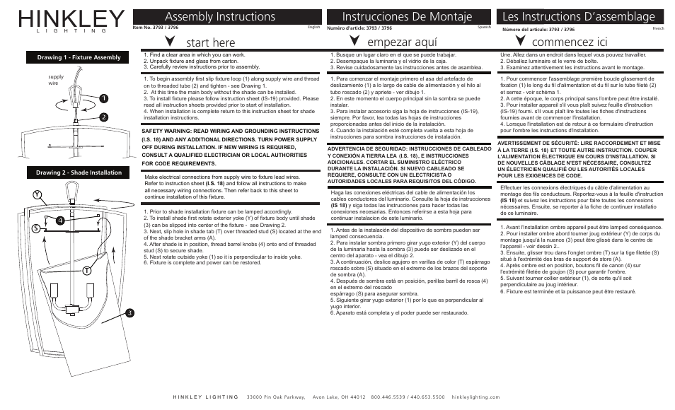 Hinkley Lighting BLAKELY 3796KZ User Manual | 3 pages