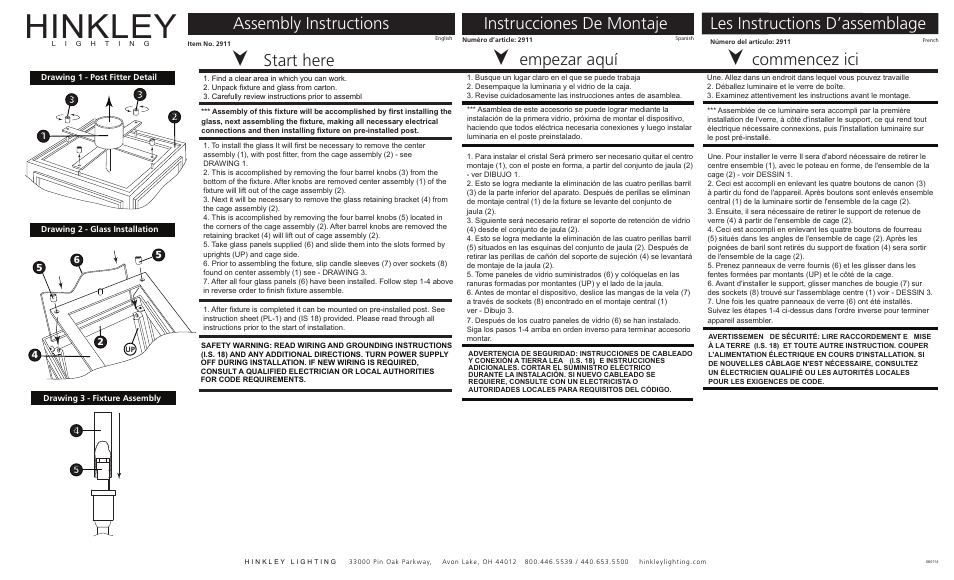 Hinkley Lighting SUTCLIFFE 2911 User Manual | 1 page