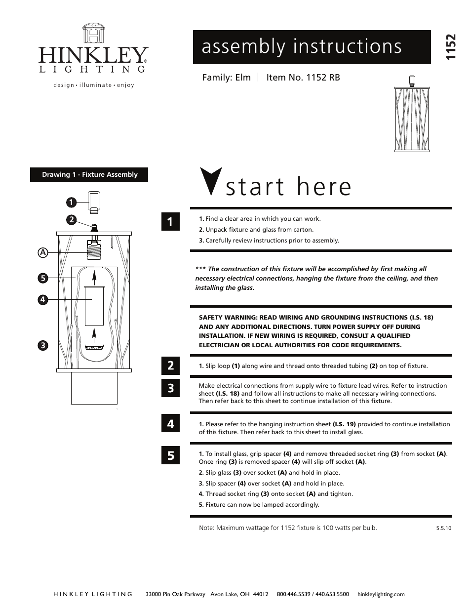 Hinkley Lighting ELM 1152RB User Manual | 2 pages