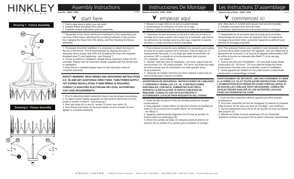 Hinkley Lighting WALDEN 3293VZ User Manual | 3 pages