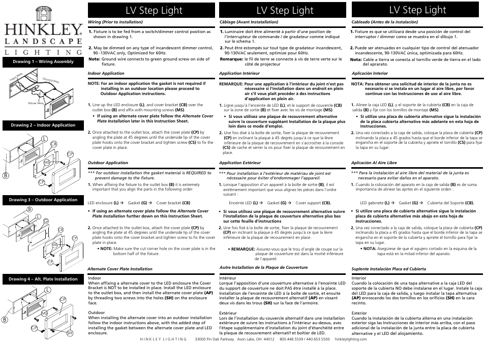 Hinkley Lighting LUNA LED STEP 58508 User Manual | 1 page