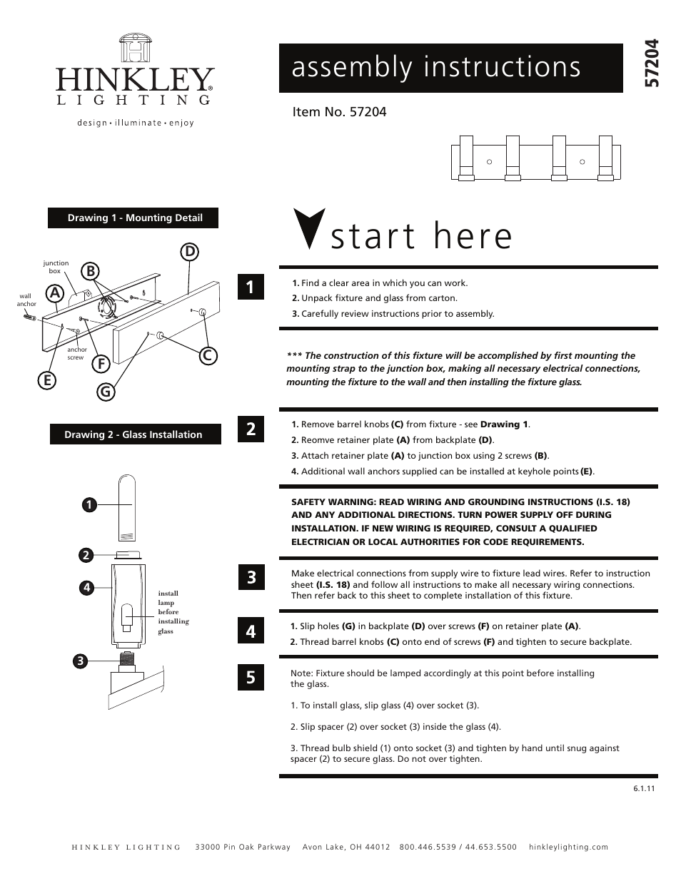 Hinkley Lighting OMNI 57204PN User Manual | 2 pages