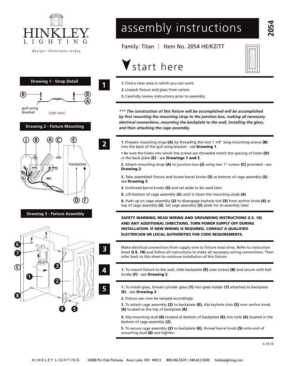 Hinkley Lighting TITAN 2054 User Manual | 3 pages