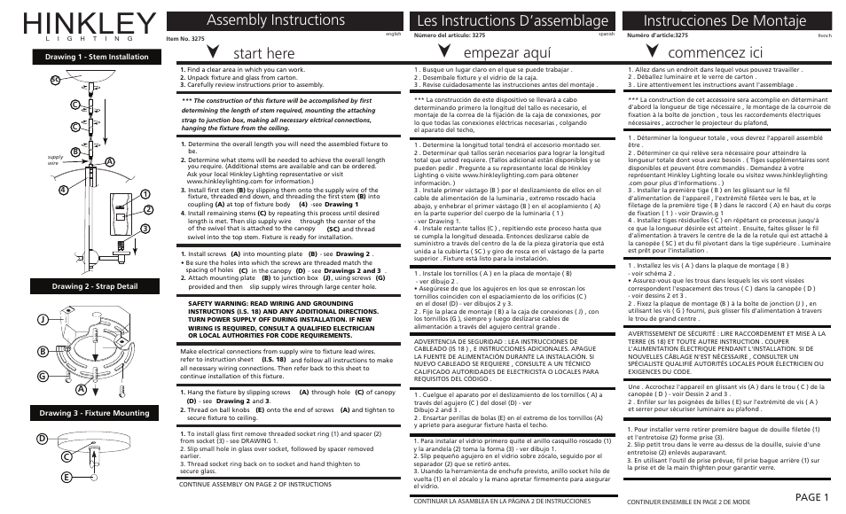 Hinkley Lighting ATRIUM 3274BZ User Manual | 3 pages