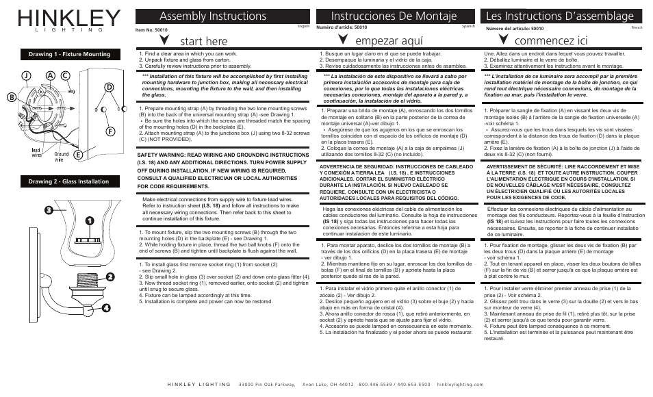 Hinkley Lighting CONSTANCE 50010 User Manual | 1 page