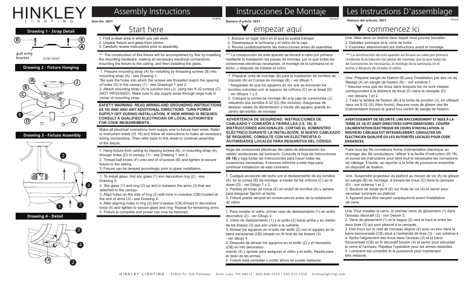 Hinkley Lighting PAXTON 3831OB User Manual | 2 pages