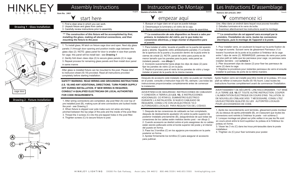 Hinkley Lighting LINCOLN 2461 User Manual | 2 pages