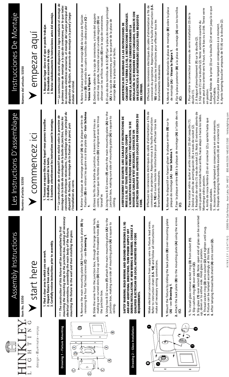 Hinkley Lighting MIRAGE 53350 User Manual | 1 page