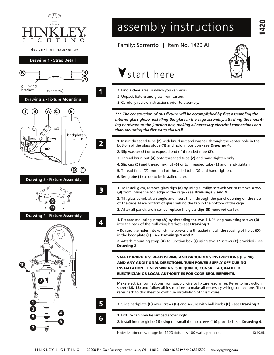 Hinkley Lighting SORRENTO 1420AI User Manual | 3 pages