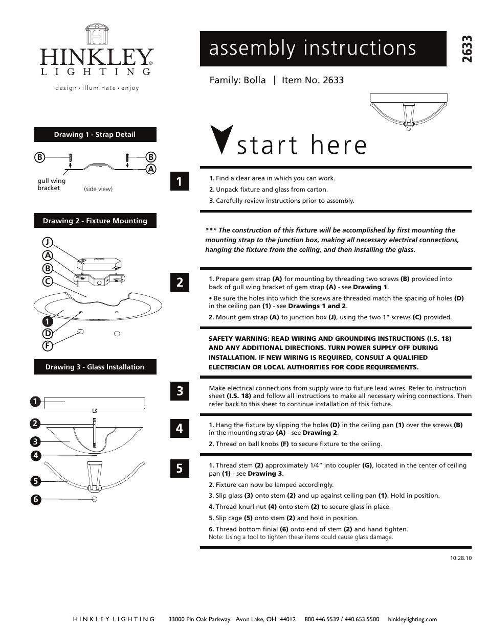 Hinkley Lighting BOLLA 2633 User Manual | 2 pages