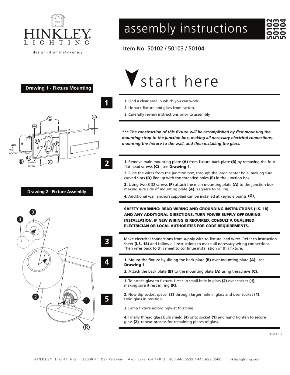Hinkley Lighting NOVA 50104 User Manual | 2 pages