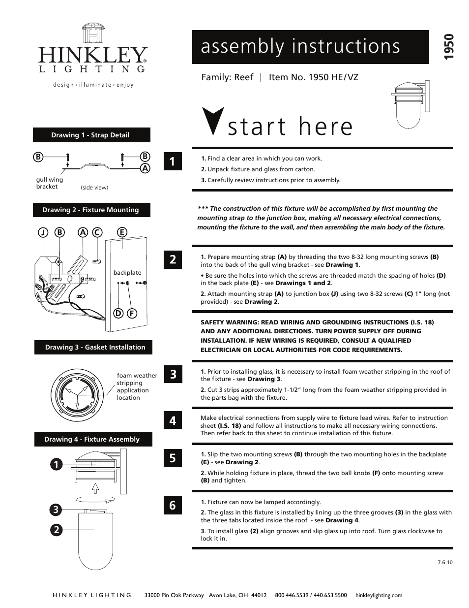 Hinkley Lighting REEF 1950 User Manual | 3 pages