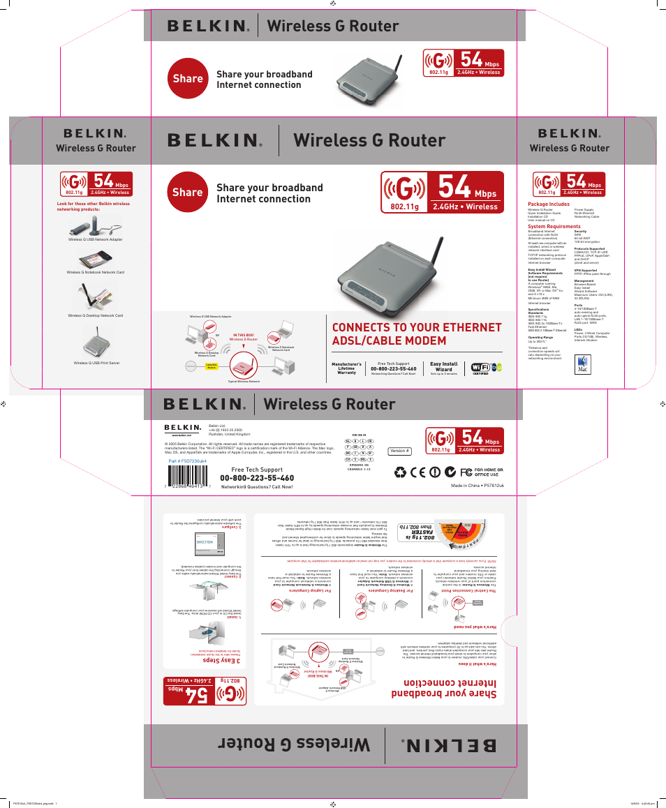 Belkin F5D7230UK4 User Manual | 1 page