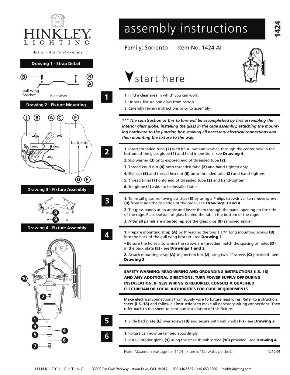 Hinkley Lighting SORRENTO 1424AI User Manual | 3 pages