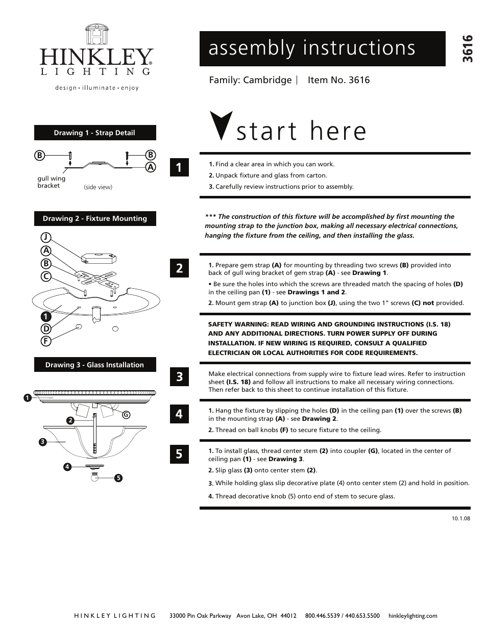 Hinkley Lighting CAMBRIDGE 3616PW User Manual | 2 pages