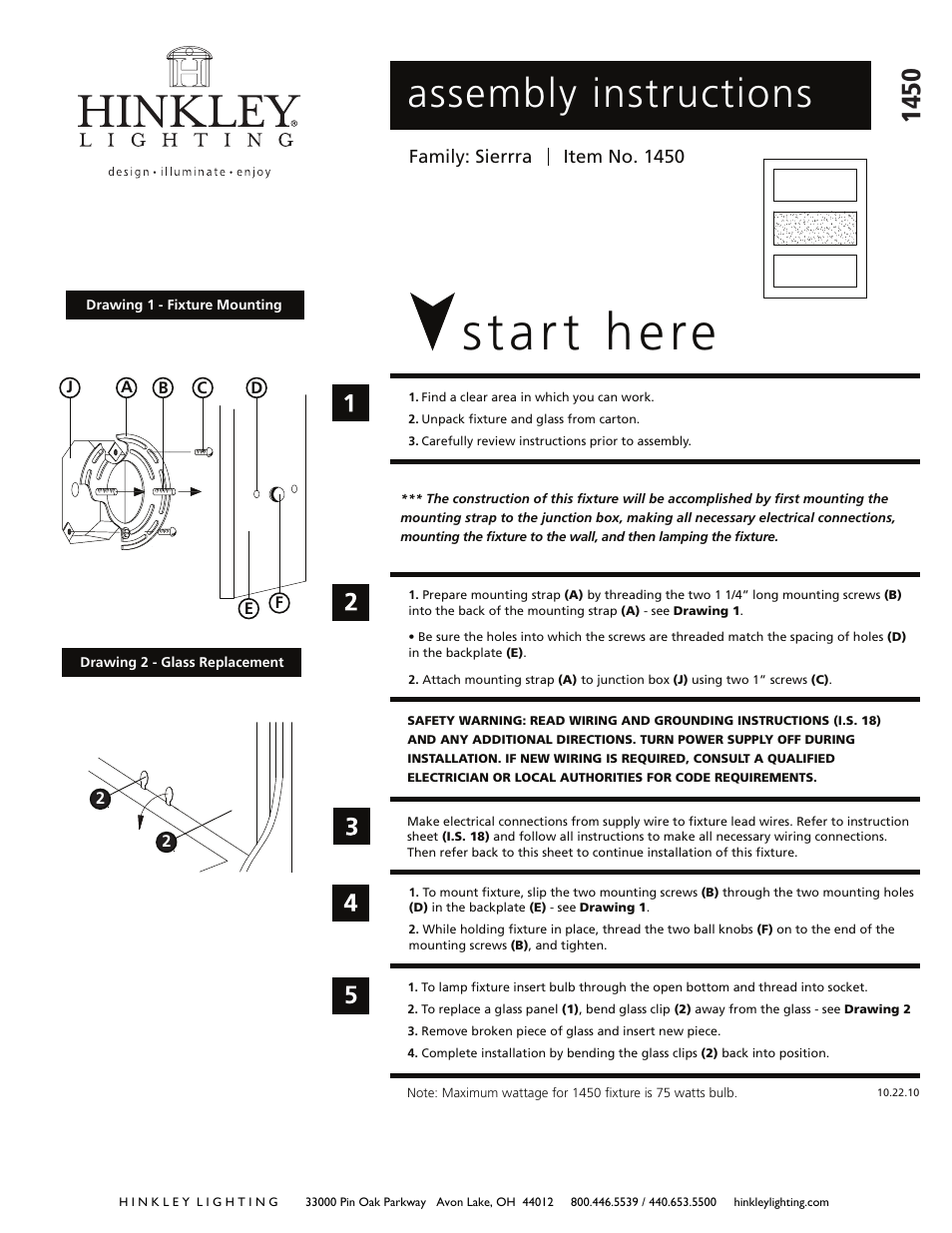 Hinkley Lighting SIERRA 1450 User Manual | 3 pages