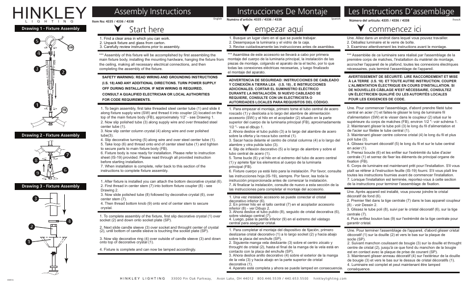 Hinkley Lighting HENDRICK 4338CM User Manual | 3 pages