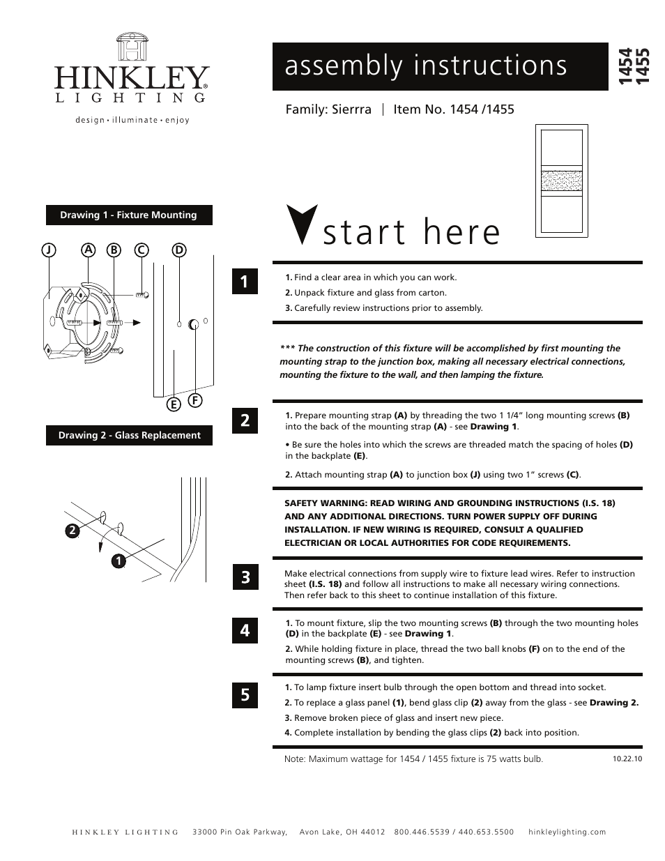 Hinkley Lighting SIERRA 1455 User Manual | 3 pages