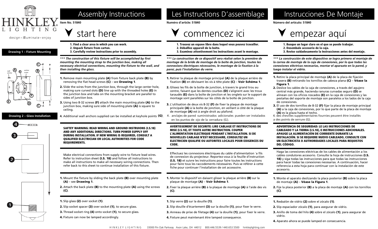 Hinkley Lighting BRISTOL 5184 User Manual | 2 pages