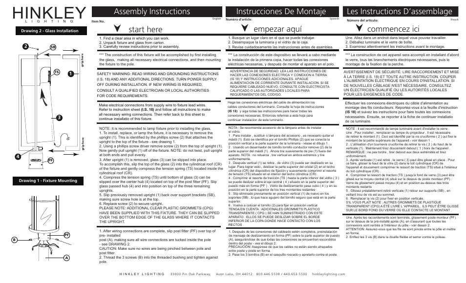 Hinkley Lighting SHELTER 1321 User Manual | 3 pages