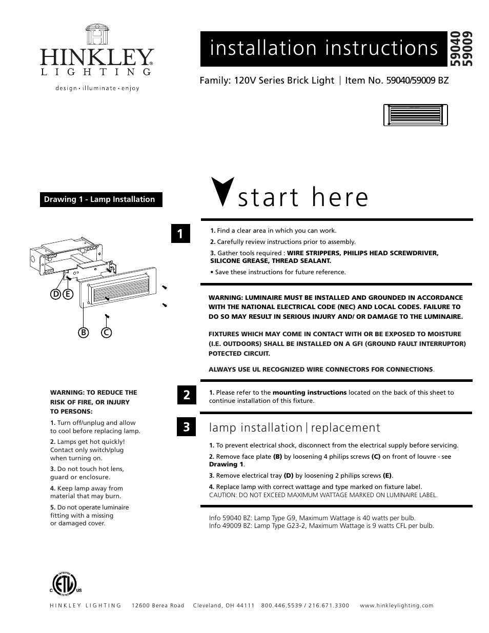 Hinkley Lighting 40W G9 BRICK LIGHT 59040 User Manual | 3 pages