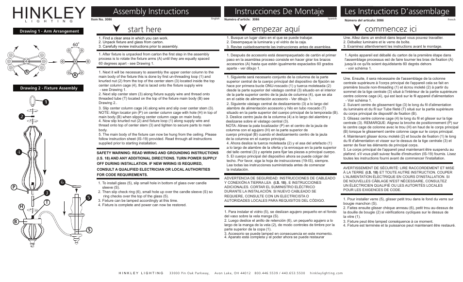 Hinkley Lighting CELINE 3086GF User Manual | 3 pages