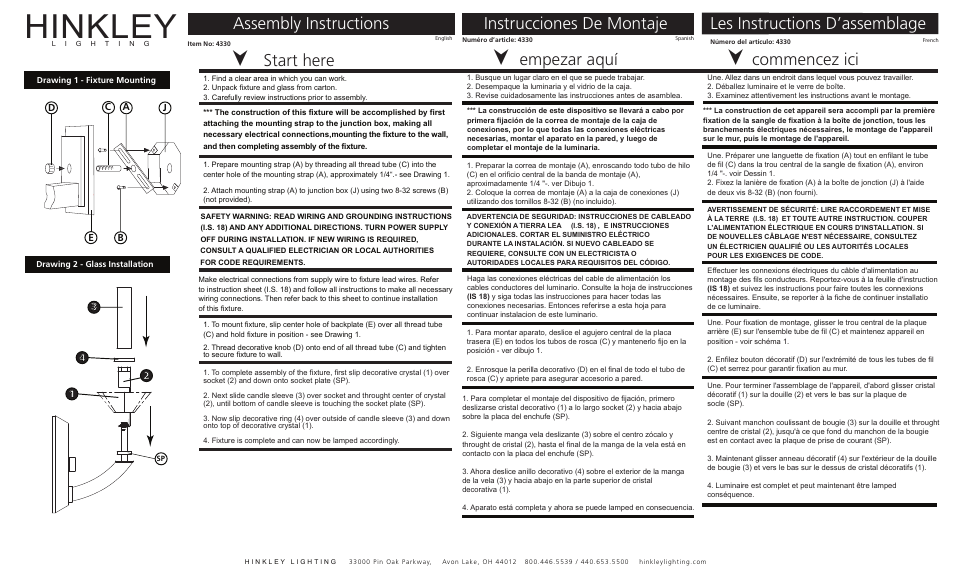 Hinkley Lighting HENDRICK 4330CM User Manual | 2 pages
