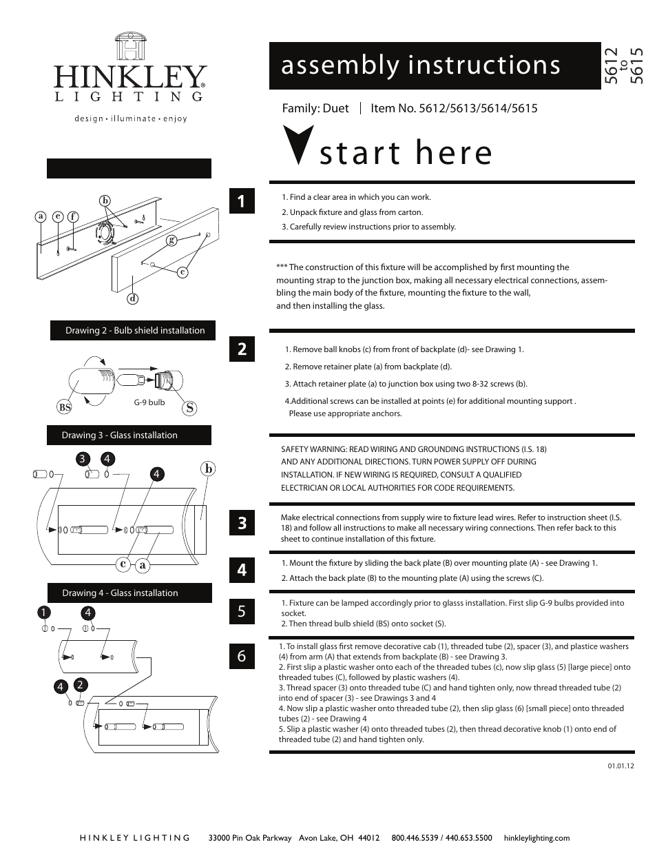 Hinkley Lighting DUET 5615 User Manual | 2 pages