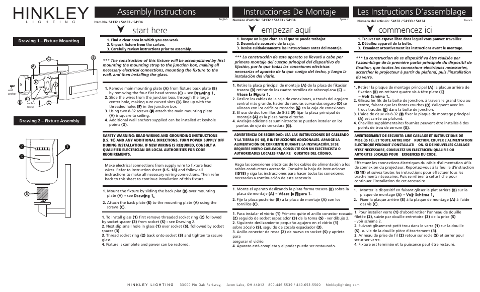 Hinkley Lighting SKYLAR 54134 User Manual | 2 pages