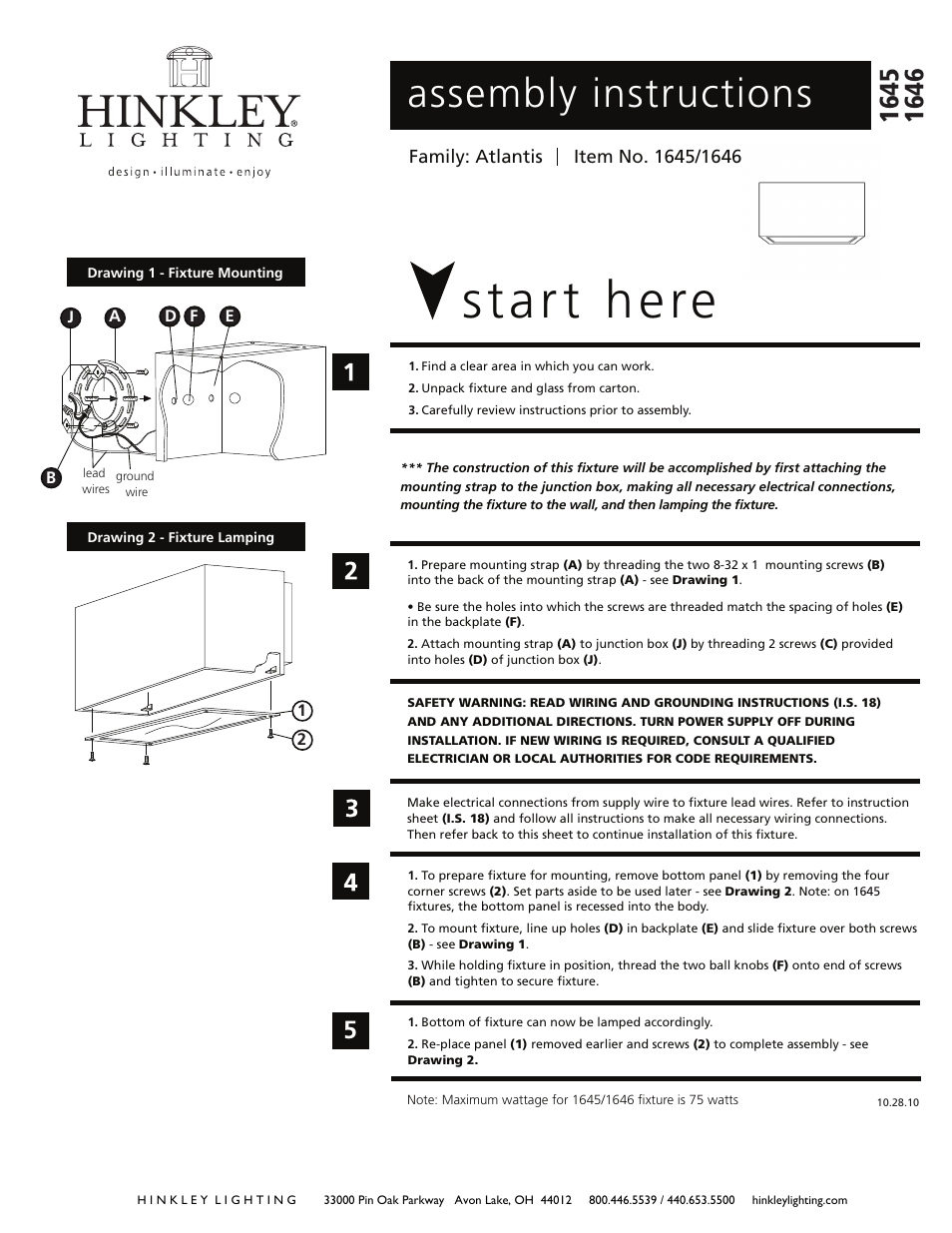 Hinkley Lighting ATLANTIS 1646 User Manual | 3 pages