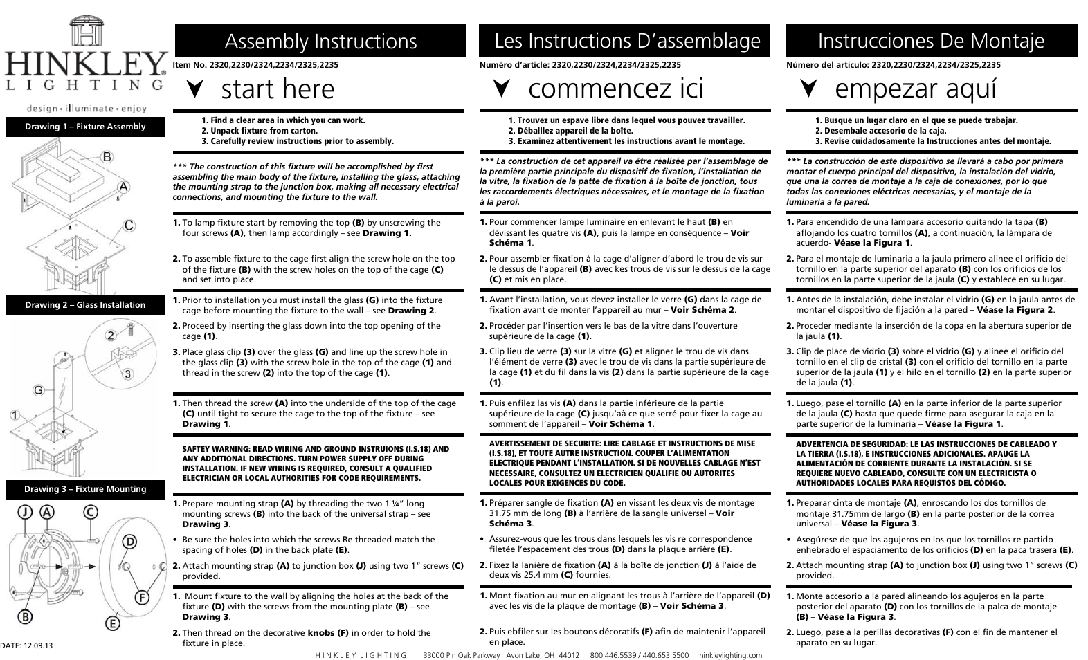 Hinkley Lighting MANHATTAN 2325 User Manual | 2 pages