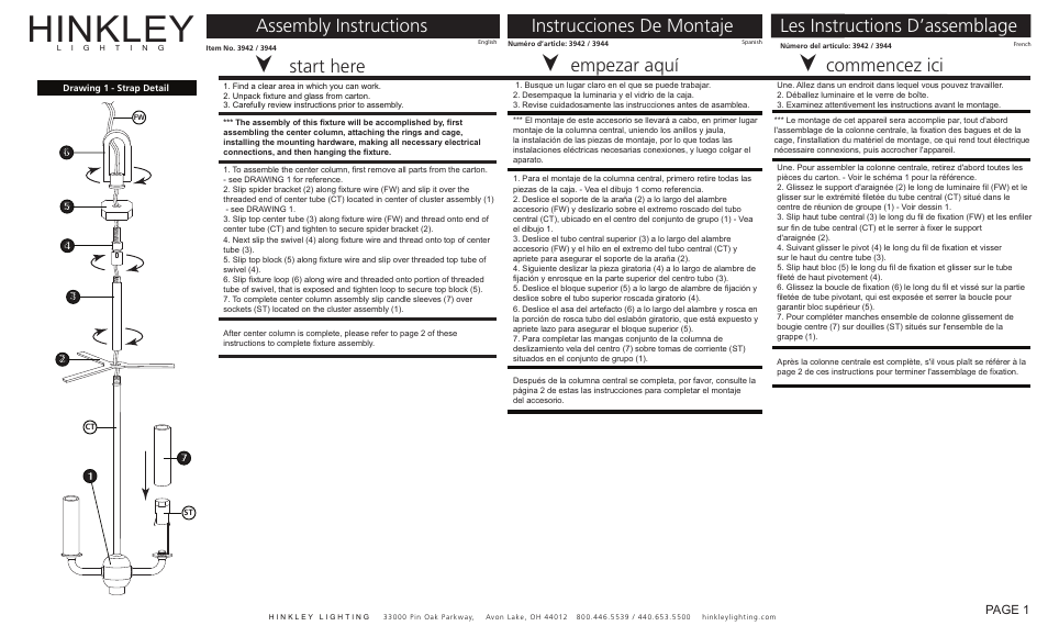 Hinkley Lighting HOLDEN 3944KZ User Manual | 4 pages