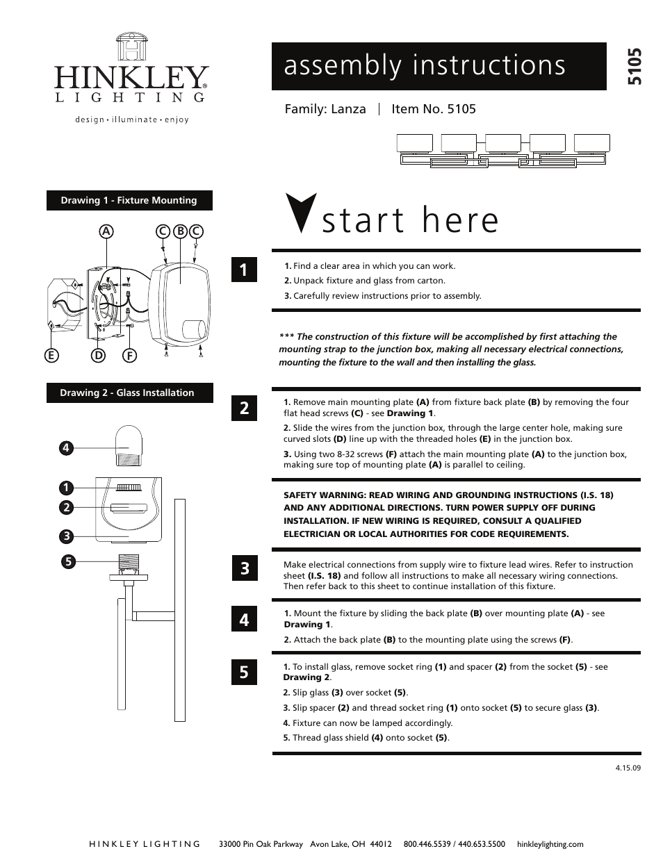 Hinkley Lighting LANZA 5105 User Manual | 2 pages